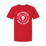 Vista Short Sleeve Shirt